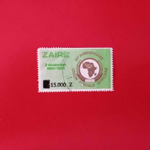Congo (Zair) 1982 - serie intreaga - supratipar