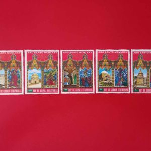 Guineea Ecuatoriala 1975