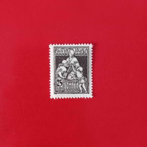 Romania 1928 - serie intreaga MNH
