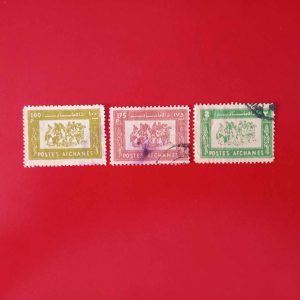 Afganistan 1960 - serie completa (Michel11euro)