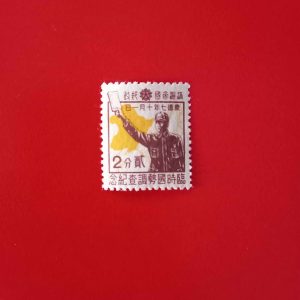 China (Manciuria) 1940