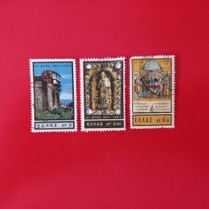 Grecia 1963