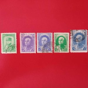 Iran 1935/1936