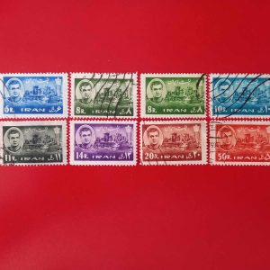 Iran 1962 - serie completa + dif. culoare