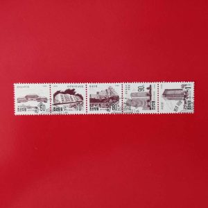 Coreea de Nord 1995 - serie completa in straif