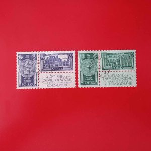 Polonia 1961 - serie completa