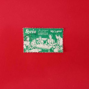 Siria 1957