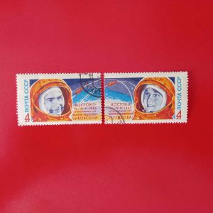 URSS 1963 - serie completa