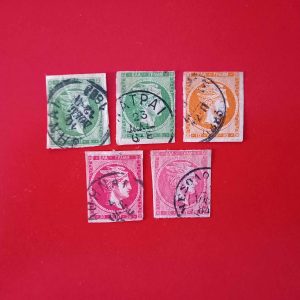Grecia 1876 (Michel158euro)