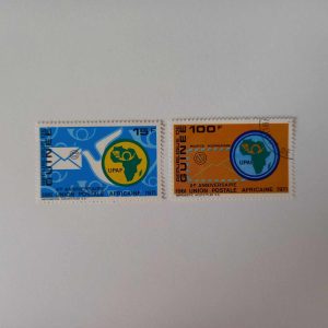 Guineea 1971