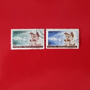 Romania 1957 - serie completa