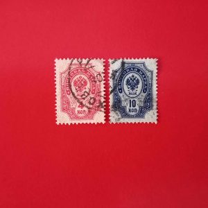 Rusia 1889