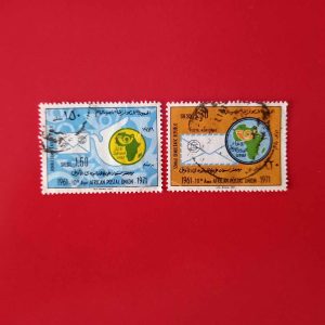 Somalia 1972 - serie completa (Michel4euro)