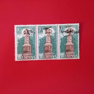 Spania 1971 - straif