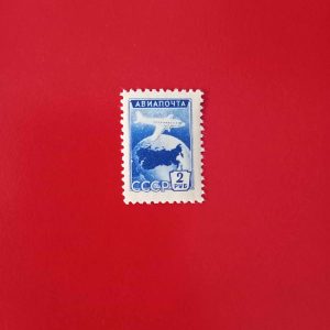 URSS 1955