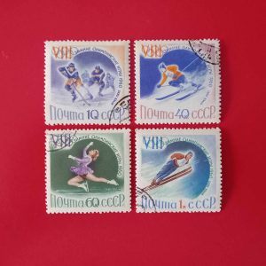 URSS 1960