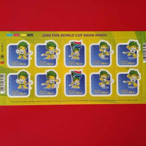 Africa de Sud 2010 - serie completa MNH x2 in bloc - self adhesive