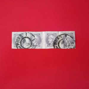 Austria 1867 - serie intreaga x4 - straif (Michel40euro)