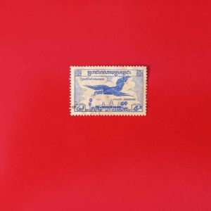 Cambodgia 1957