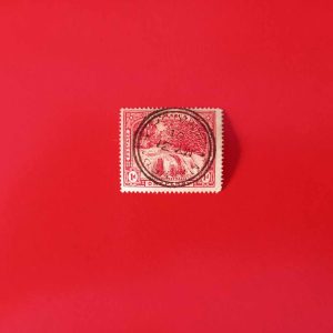 Jamaica 1901 - serie intreaga