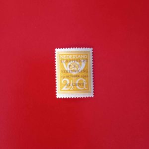 Olanda 1943 - serie intreaga MNH - supratipar