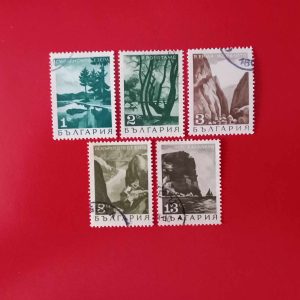 Bulgaria 1968