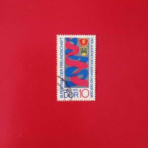 DDR 1975 - serie intreaga