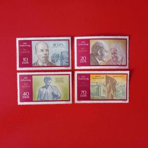 DDR 1970