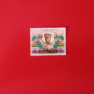 Ghana 1968