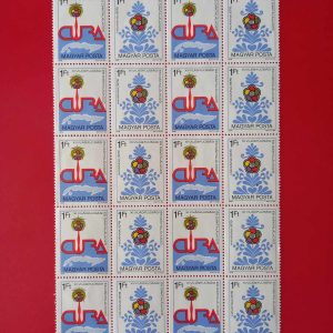 Ungaria 1978 - serie completa MNH x10 - fragment coala
