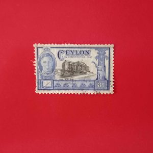Ceylon 1947