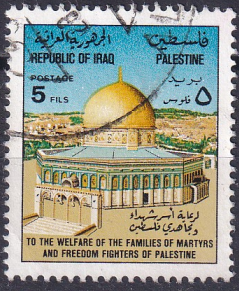 Iraq 1977 - serie intreaga