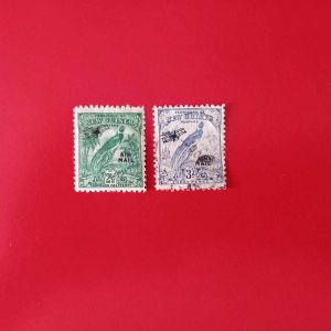 Noua Guinee (ocupatie australiana) 1932 - supratipare
