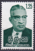 Sri Lanka 1979 - serie intreaga MNH