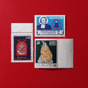 Sri Lanka 1981 - 3 serii intregi MNH