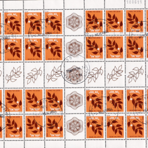 Israel 1982 - serie intreaga x32 in bloc cu tabs