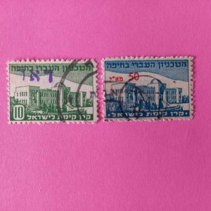 Israel 1948 (cinderella)