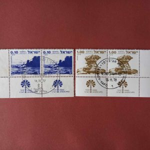 Israel 1977 - serie completa x2 in blocuri cu tabs