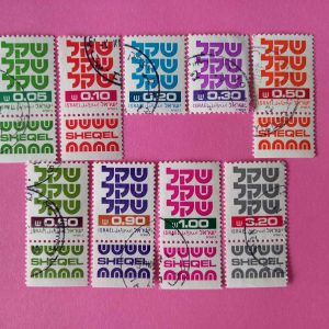 Israel 1980