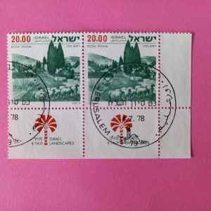 Israel 1978 - serie intreaga x2 in bloc cu tabs