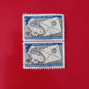 Peru 1965 - pereche verticala