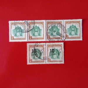 Uruguay 1954/1958