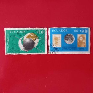 Ecuador 1966