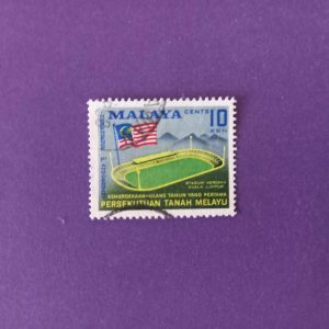 Malaya 1958