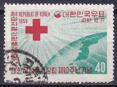 Coreea de Sud 1959