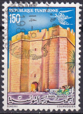 Tunisia 1981 - serie intreaga