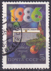 URSS 1985 - serie intreaga