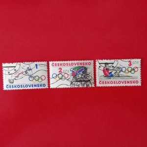 Cehoslovacia 1984