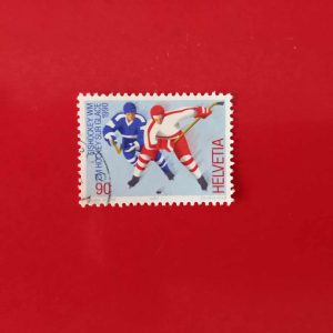Elvetia 1990 - serie intreaga
