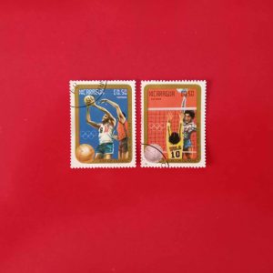 Nicaragua 1984